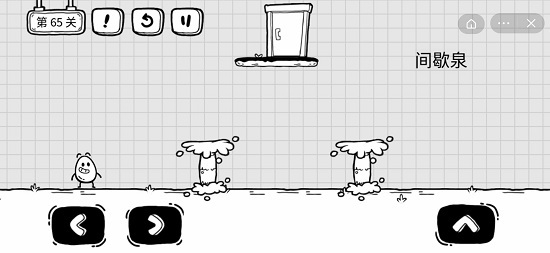 茶叶蛋大冒险第65关怎么过 茶叶蛋大冒险第六十五关通关攻略