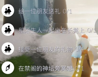 光遇禁阁的神坛在哪里