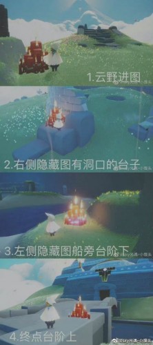 光遇2月11日大蜡烛位置在哪?2.11大蜡烛位置一览