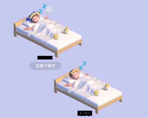 啫喱app怎么戳一戳？