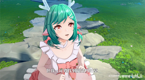 王者荣耀时之祈愿背景故事是什么