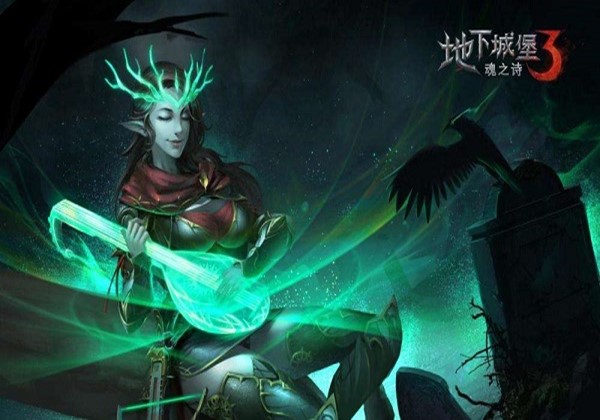 地下城堡3秘境10怎么使用法队过关