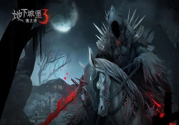 地下城堡3秘境10物理队怎么通关