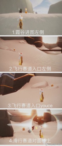 光遇2.14季节蜡烛在什么位置