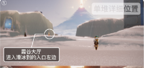 光遇2.14季节蜡烛在哪