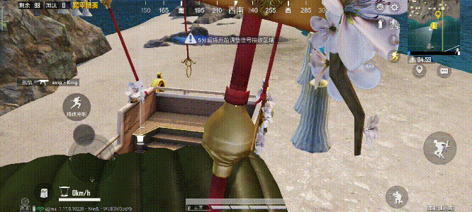 和平精英点花灯游船在哪？元宵节花灯游船位置分布一览[多图]图片2