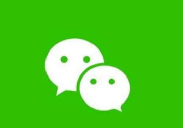 微信疲惫状态怎么弄？