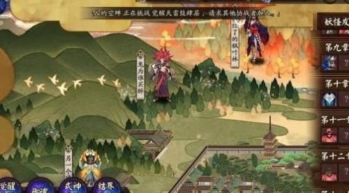 阴阳师青灯百物语式神怎么搭配