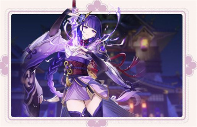 原神2.5版本内容一览：2.5版本更新内容玩法汇总[多图]图片6