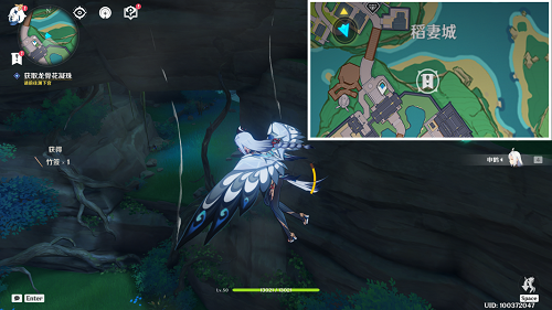 原神特别的御神签第三天任务攻略