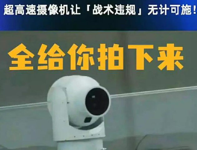 欧巴变西八是什么梗？