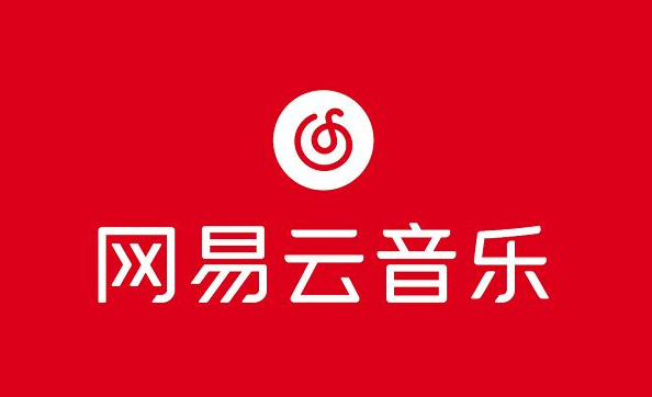 网易云音乐性格泡泡怎么关闭