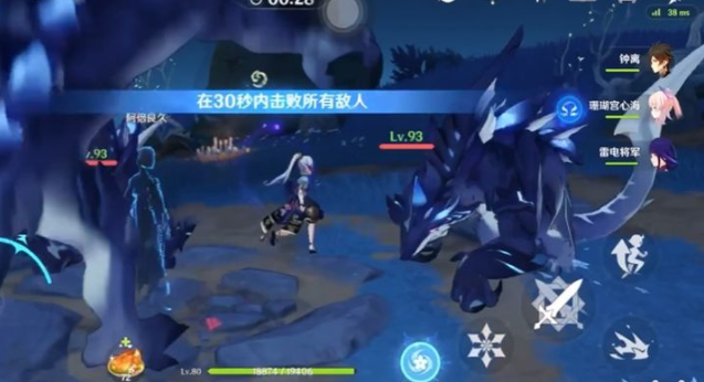 原神狭间之衡残魂试炼怎么逃课