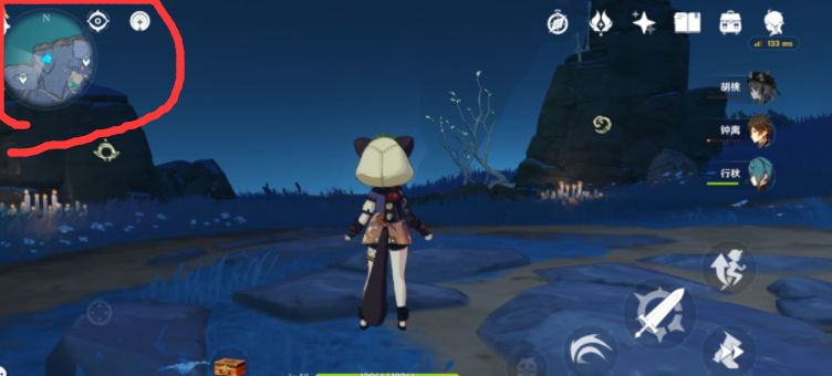 朝小地图的西方向跑