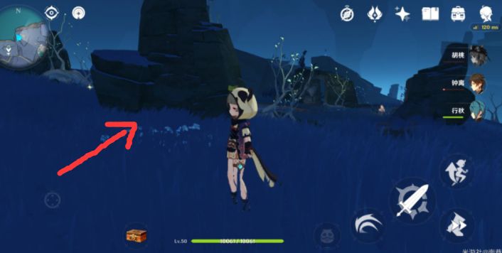 跑到石柱之间等一下