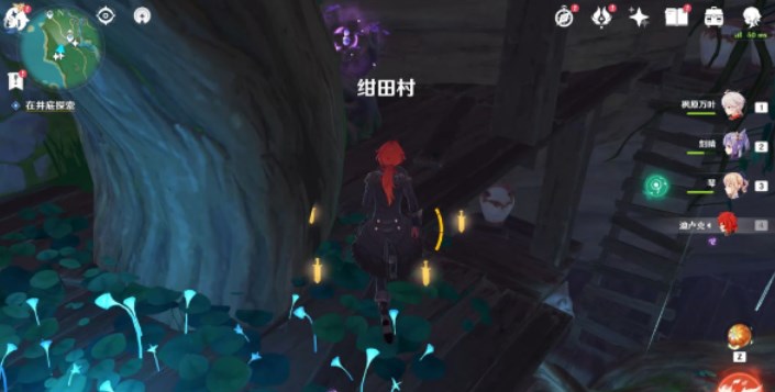 原神在井底探索屏障怎么打开？井底探索屏障打开进入方法[多图]图片2
