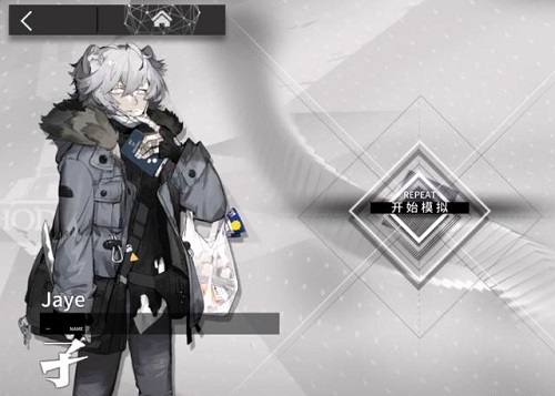 明日方舟悖论模拟孑怎么过