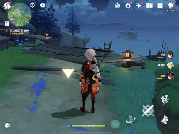 原神追踪遗留的痕迹任务怎么做？