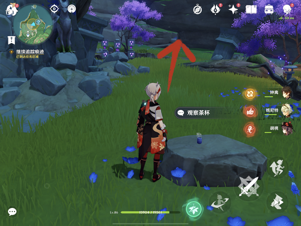 原神继续追踪痕迹任务怎么做？