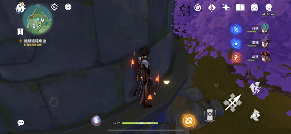 原神断绝旧日之途任务怎么过？