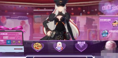 幻塔怎么送礼心动值加的高?幻塔甜蜜工坊攻略一览