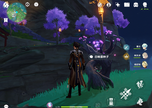 原神雷电将军传说任务怎么做？