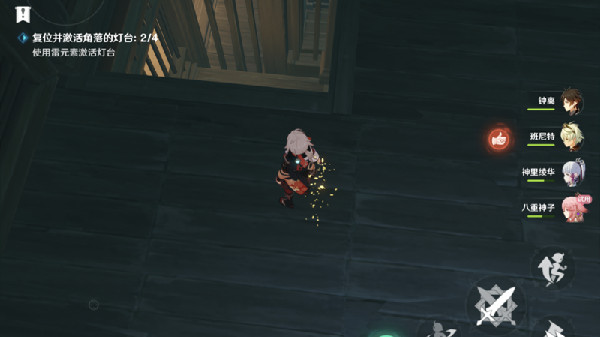 原神百年一梦灯台怎么复位？降灵密室复位并激活角落的灯台图文攻略[多图]图片4