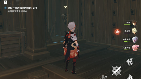 原神百年一梦灯台怎么复位？降灵密室复位并激活角落的灯台图文攻略[多图]图片5