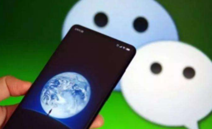 微信收款码商业版怎么开通？