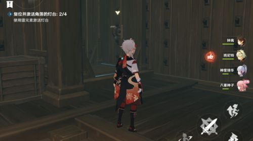 原神复位并激活角落的灯台任务怎么做?百年一梦任务降灵密室台灯复位攻略一览