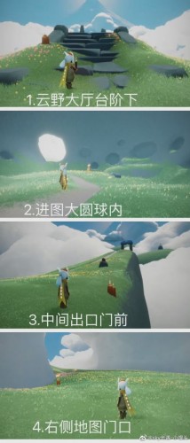 光遇2月17日季节蜡烛在哪