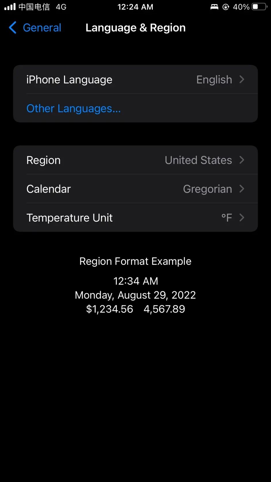 部落冲突国际服怎么登录？ios/苹果设备国际服下载登录教程[多图]图片3