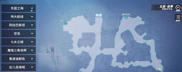 航海王热血航线推进城探索任务怎么做？火锅与女孩探索任务树皮位置说明[多图]图片2