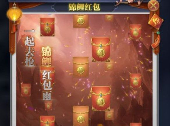 斗罗大陆h5周年锦鲤2022最新活动怎么玩？