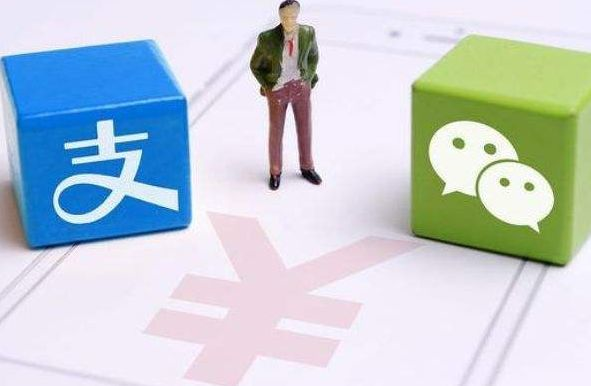 支付宝微信3月1日新规是什么？微信支付宝3月1日新规介绍[多图]图片2