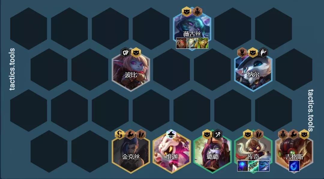 云顶之弈S6.5六约德尔人阵容推荐：S6.5版本六约德尔人玩法攻略[多图]图片5