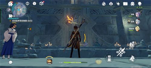 原神三界路飨祭其一攻略：三界路飨祭其一机关解密流程[多图]图片12