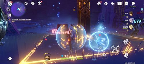 原神三界路飨祭其一攻略：三界路飨祭其一机关解密流程[多图]图片14