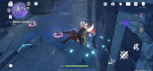 原神文谷疑云石板在哪？文谷疑云石板位置一览[多图]图片2