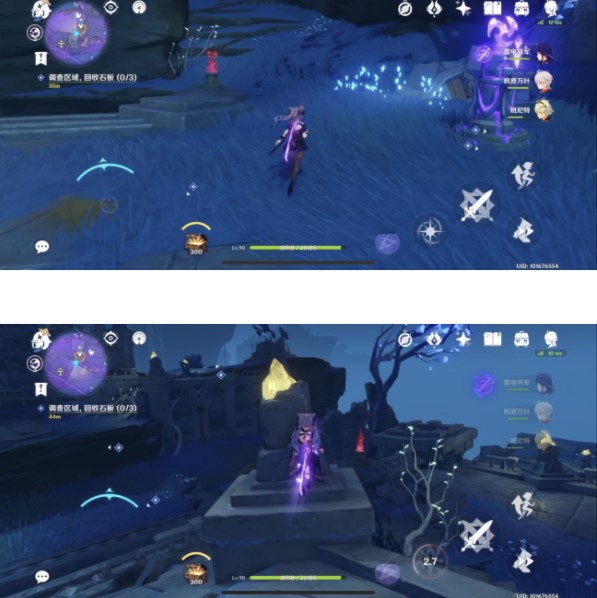 原神文谷疑云石板在哪？文谷疑云石板位置一览[多图]图片3