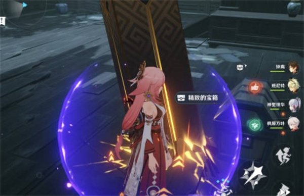 原神降灵密室宝箱位置大全：降灵密室宝箱全部位置一览[多图]图片1