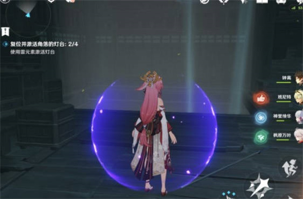 原神降灵密室宝箱位置大全：降灵密室宝箱全部位置一览[多图]图片3