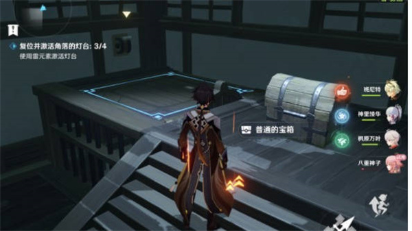 原神降灵密室宝箱位置大全：降灵密室宝箱全部位置一览[多图]图片4