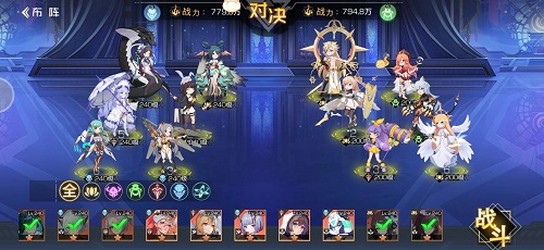 双生幻想洛可可剧情挑战第三章3-3怎么过？