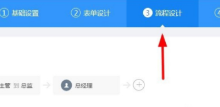 钉钉离职证明怎么弄