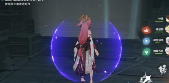 原神降灵密室宝箱寻找地点一览