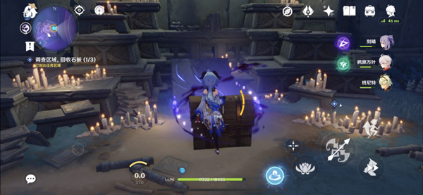 原神文谷疑云任务攻略 文谷疑云任务图文攻略[多图]图片6