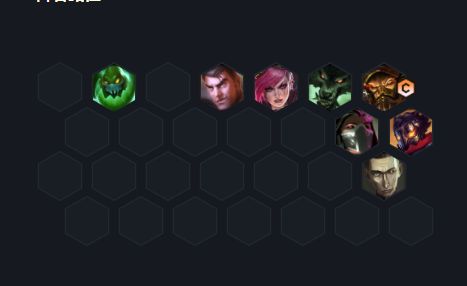 云顶之弈s6.5炼金蛮王站位