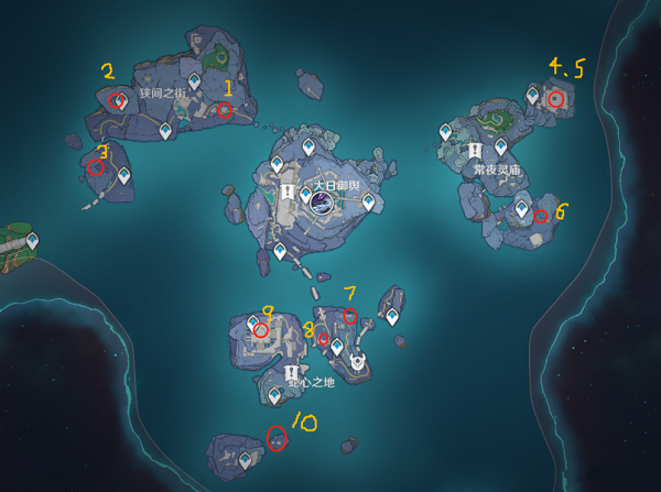 原神三界路飨祭镜子解密位置在哪