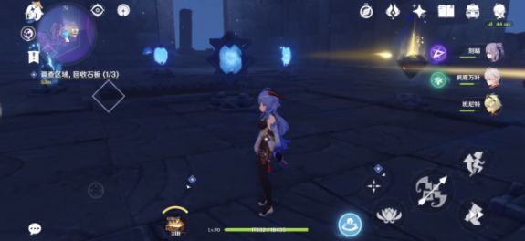 原神三界路飨祭镜子解密攻略：三界路飨祭镜子解密图文流程[多图]图片3